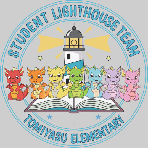 Student Lighthouse Thumbnail