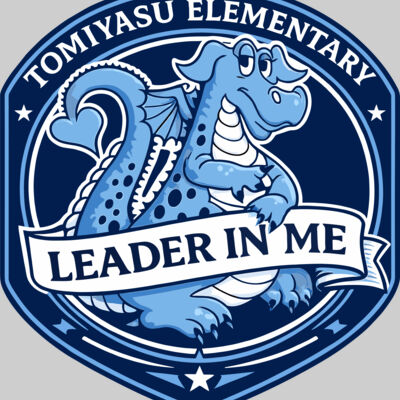 Leader in Me Thumbnail