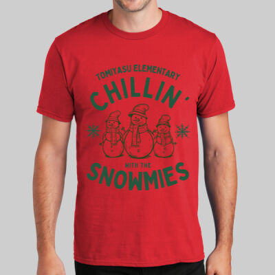 Adult T-Shirt - Chillin' - Green Thumbnail