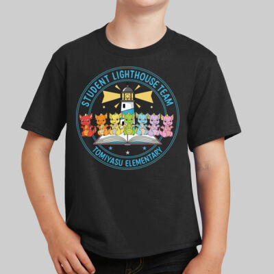 Youth T-Shirt - Students Lighthouse Team Thumbnail