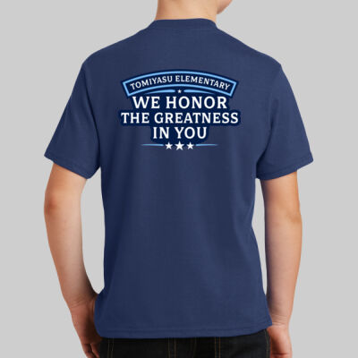 Youth T-Shirt - Leader in Me / Greatness in You Thumbnail