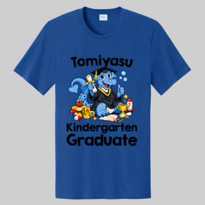Adult T-Shirt - Kindergarten Graduate Thumbnail
