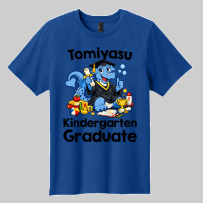 Youth T-Shirt - Kindergarten Graduate Thumbnail