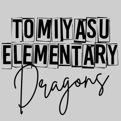 Stencil - Black Thumbnail