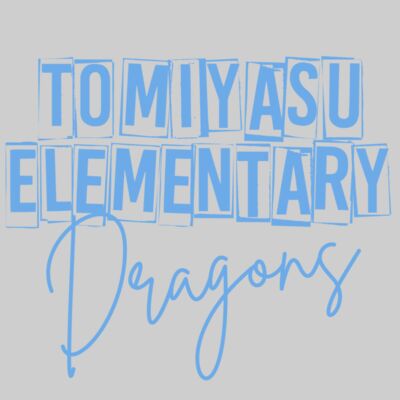 Stencil - Light Blue Thumbnail