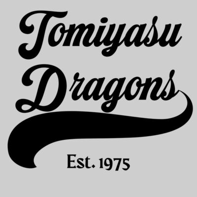 Vintage - Black Thumbnail