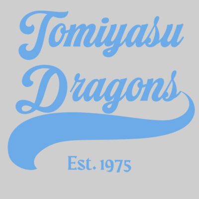 Vintage - Light Blue Thumbnail