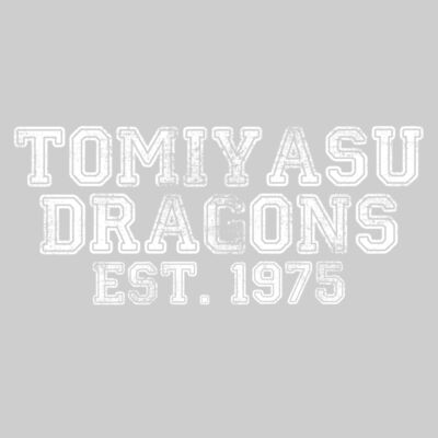 Distressed - White Thumbnail