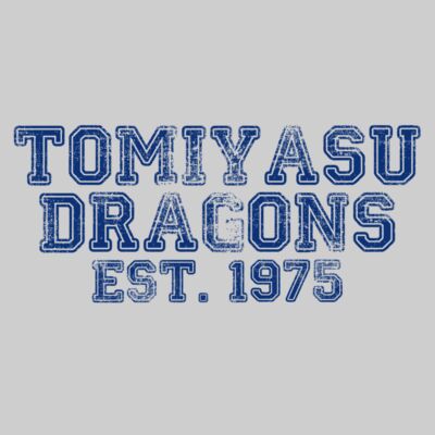 Distressed - Dark Blue Thumbnail