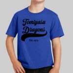 Youth T-Shirt - Tomiyasu Thumbnail