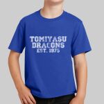 Youth T-Shirt - Tomiyasu Thumbnail