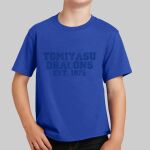 Youth T-Shirt - Tomiyasu Thumbnail