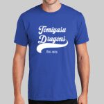 Adult T-Shirt - Tomiyasu Thumbnail