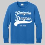 Youth Long Sleeve Shirt - Tomiyasu Thumbnail