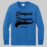 Youth Long Sleeve Shirt - Tomiyasu Thumbnail