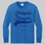 Youth Long Sleeve Shirt - Tomiyasu Thumbnail