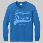 Youth Long Sleeve Shirt - Tomiyasu Thumbnail