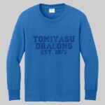 Youth Long Sleeve Shirt - Tomiyasu Thumbnail