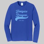 Adult Long Sleeve Shirt - Tomiyasu Thumbnail