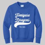Youth Crewneck - Tomiyasu Thumbnail
