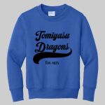 Youth Crewneck - Tomiyasu Thumbnail