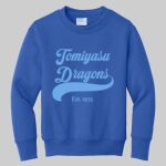 Youth Crewneck - Tomiyasu Thumbnail