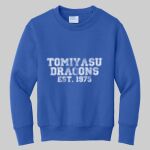 Youth Crewneck - Tomiyasu Thumbnail