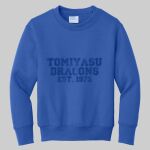 Youth Crewneck - Tomiyasu Thumbnail