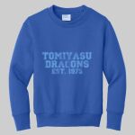 Youth Crewneck - Tomiyasu Thumbnail