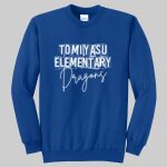 Adult Crewneck - Tomiyasu Thumbnail