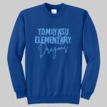 Adult Crewneck - Tomiyasu Thumbnail