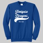 Adult Crewneck - Tomiyasu Thumbnail