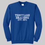 Adult Crewneck - Tomiyasu Thumbnail