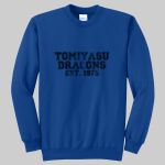 Adult Crewneck - Tomiyasu Thumbnail