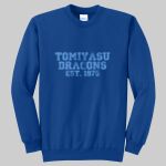 Adult Crewneck - Tomiyasu Thumbnail