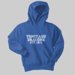 Youth Hoodie - Tomiyasu Thumbnail