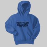 Youth Hoodie - Tomiyasu Thumbnail