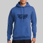 Adult Hoodie - Tomiyasu Thumbnail