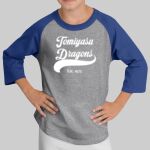 Youth Raglan T-Shirt - Tomiyasu Thumbnail