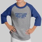 Youth Raglan T-Shirt - Tomiyasu Thumbnail
