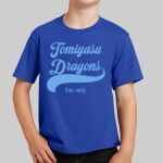 Youth T-Shirt - Decorated Thumbnail