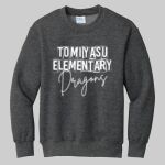 Youth Crewneck - Tomiyasu Thumbnail