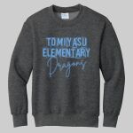 Youth Crewneck - Tomiyasu Thumbnail