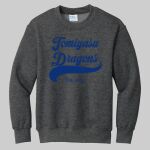 Youth Crewneck - Tomiyasu Thumbnail