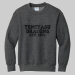 Youth Crewneck - Tomiyasu Thumbnail